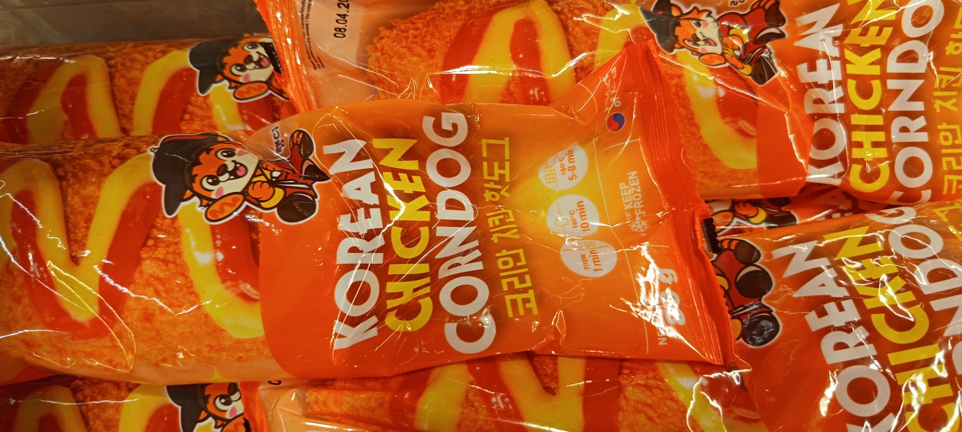 Korean Kana Corn-Dog